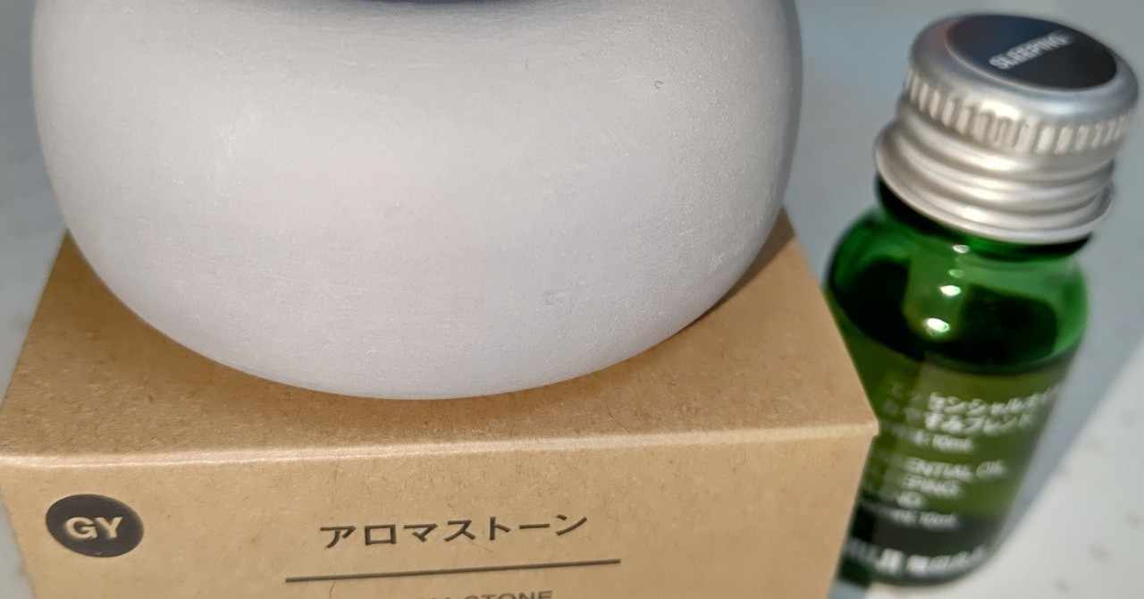 アロマストーン の新着タグ記事一覧 Note つくる つながる とどける