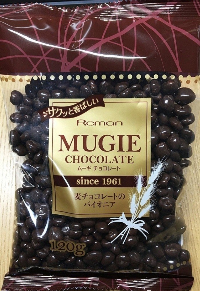 朗報】麦チョコ研究活動経過報告｜pirokichi