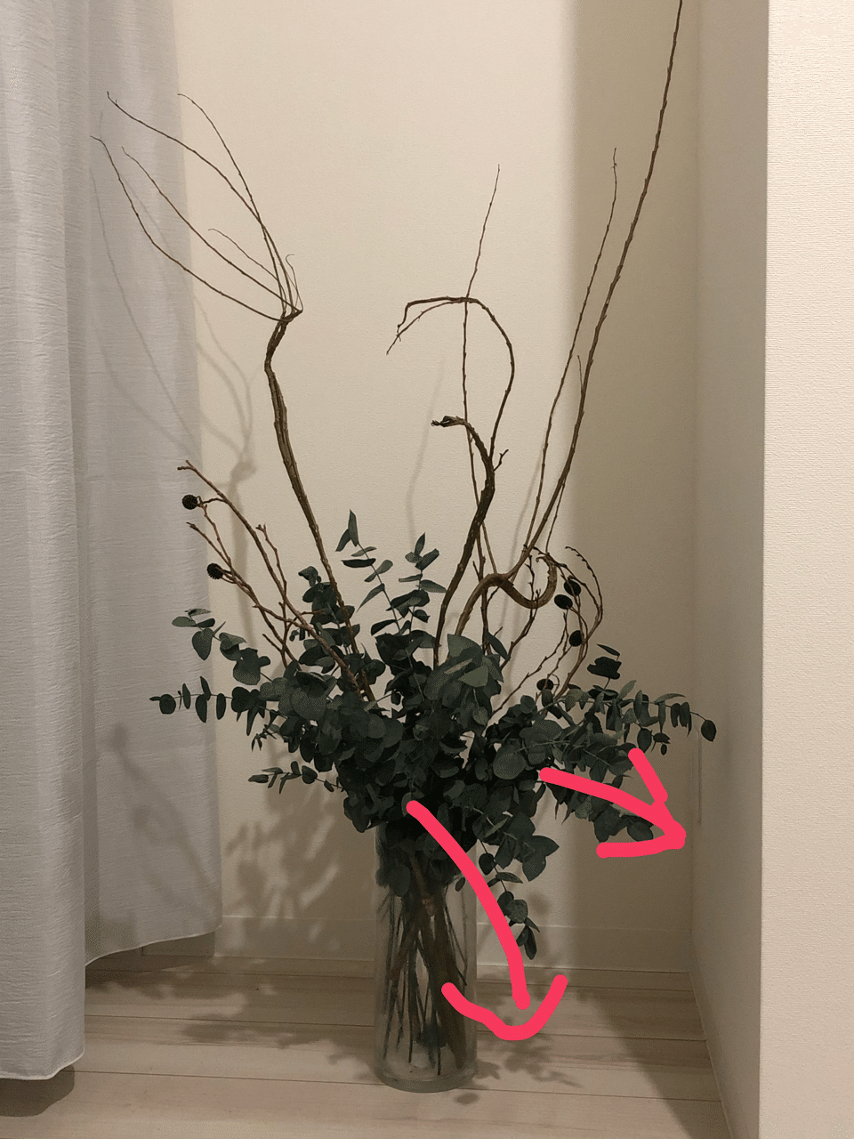 不等辺三角形を意識して花を飾るというカーリーの教えをデザイン的に考える なむなむ まったり Note