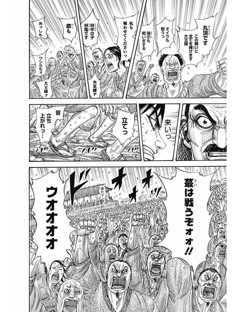 Vc初心者におくる Apex Ledends はじめましてvc Hys ひす ゲームnote Note Vc初心者におくる Apex Ledends はじめましてvc Hys ひす ゲームnote Note
