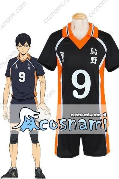 公式　ハイキュー　ユニフォーム　影山　10周年 新品未開封 ハイキュー!! ユニフォーム 烏野高校 影山飛雄 L