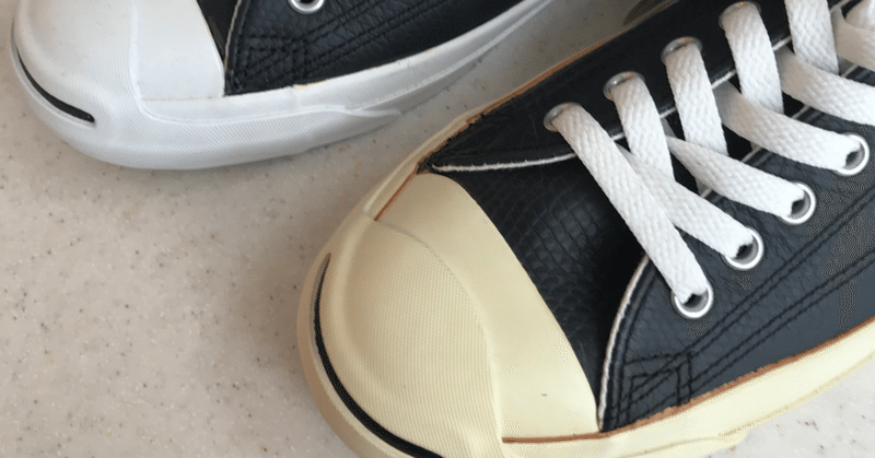 スニーカー風姿 靴 伝 1 ソールの黄ばみ落とし スニーカー解体新書 Sneaker Anatomia Note