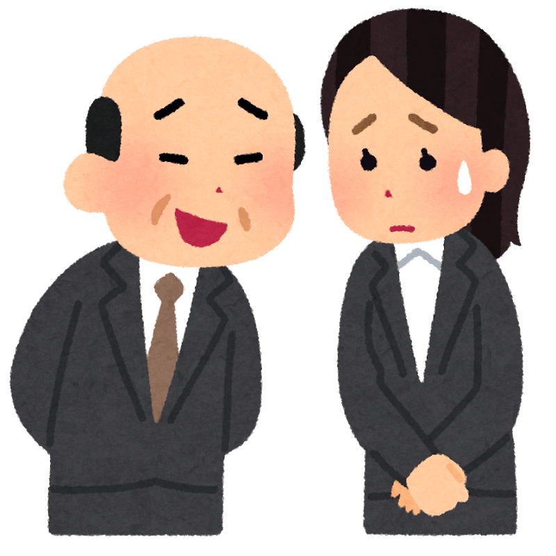 香港の民主化運動がイマイチ信用できない話 Mee Note
