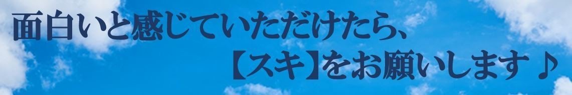 雑記 私より変なバイトやったことある人いますか 羅生門オニギリ 数学専門の国語科教師 Note 雑記 私より変なバイトやったことある人いますか 羅生門オニギリ 数学専門の国語科教師 Note
