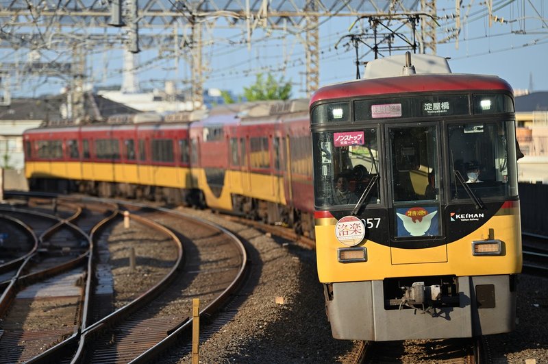 編成写真に最適な画角とは何かを考える 鷺 Note 編成写真に最適な画角とは何かを考える 鷺 Note