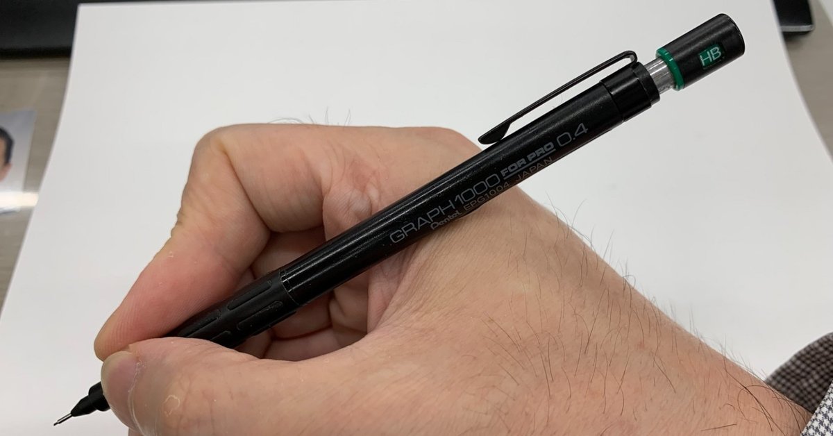 新品 廃盤 ぺんてる グラフ1000 フォープロ シャーペン 0.3mm 旧型（私  