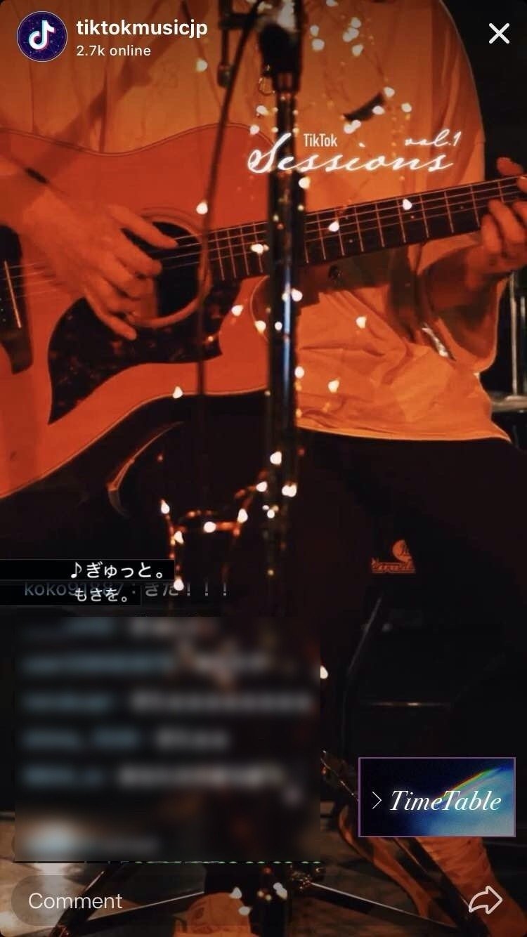 Tiktok発のひらめ もさを らシンガーが集結した夏の祭典 Tiktok Sessions Vol 1 夏の歌うまスペシャル ライブレポート Tiktok Japan 公式 ティックトック Note