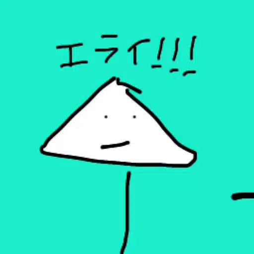 茶色い猫