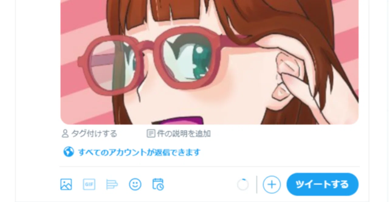 引用を知り マンガの画像付き感想ツイートをちゃんと行おう 男鹿梨衣子 Vtuberゲームライターおじさん Note