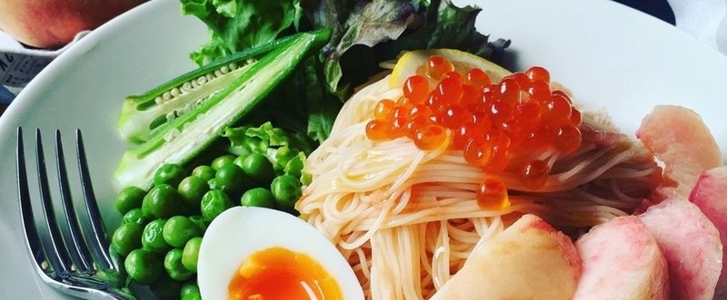 桃といくらの冷製カッペリーニで朝ごはん みずのさちこ Note