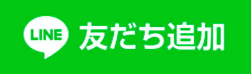 スクリーンショット 2020-08-30 12.00.18