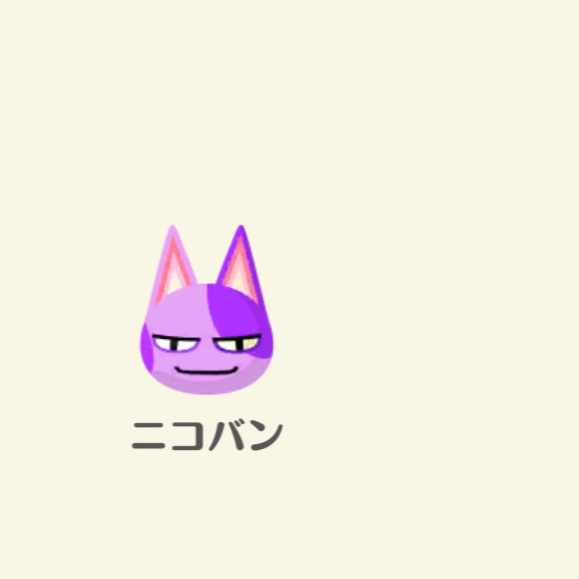 吐瀉物研究会 尊島千賀 Note 吐瀉物研究会 尊島千賀 Note