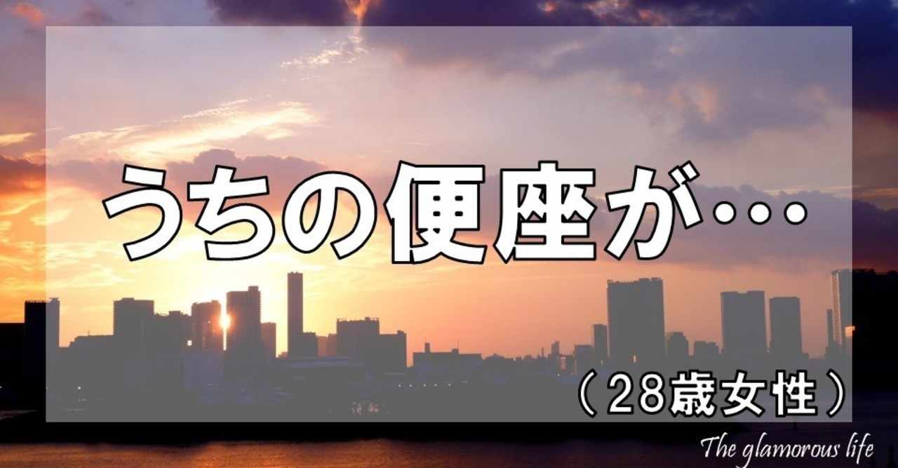 彼氏なし の新着タグ記事一覧 Note つくる つながる とどける