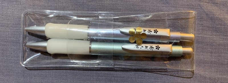 今日の文房具 カリンパニ Note 今日の文房具 カリンパニ Note