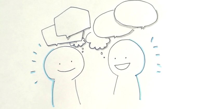 話を被せる人 のっぽ04 ニコニコ 口角上げてこうぜ Note