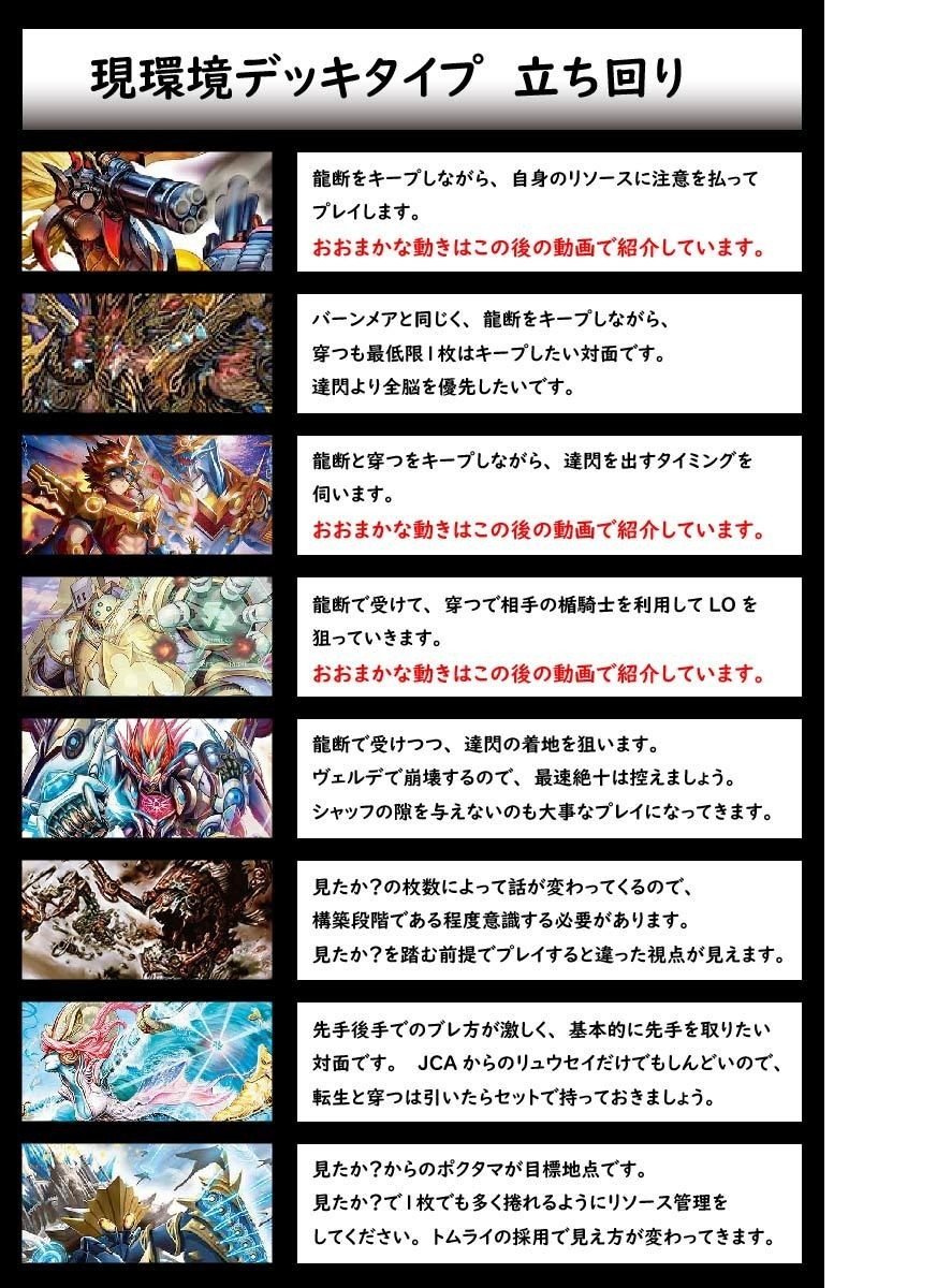 サバキz」の激安通販 | magi