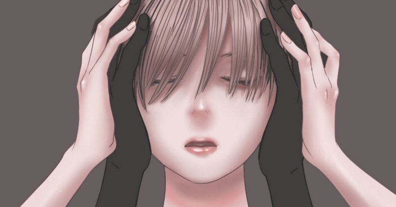 カサブタを剥いてみる あえて 林真紀 Note