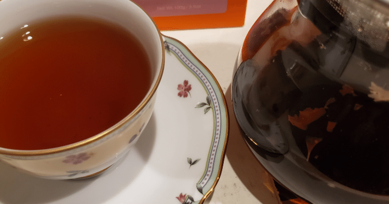 ティーブレイクにおすすめ オーストラリアの紅茶 t2 black rose luna note