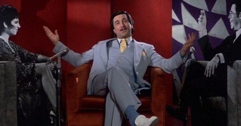 映画雑記 1本のレギュラーより1回の伝説 c 江頭2 50 キング オブ コメディ ching o note