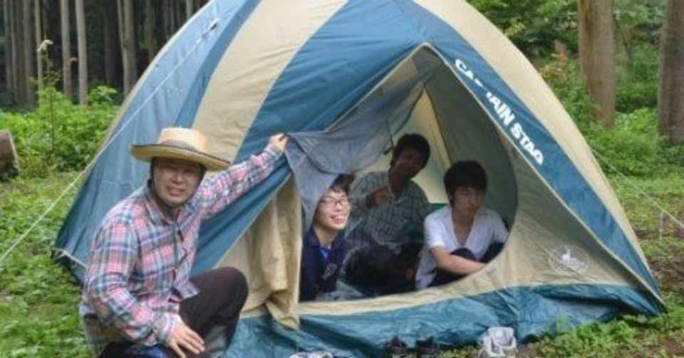 今やキャンプは春と秋のレジャー 鹿野山自然学校 Note