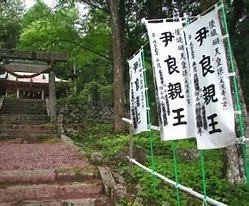 川宇連神社
