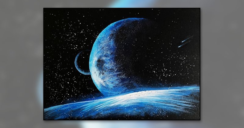 アクリル絵の具を使用した 宇宙から見た地球 の描き方 初心者が簡単に絵を描く方法 Junya Art Note