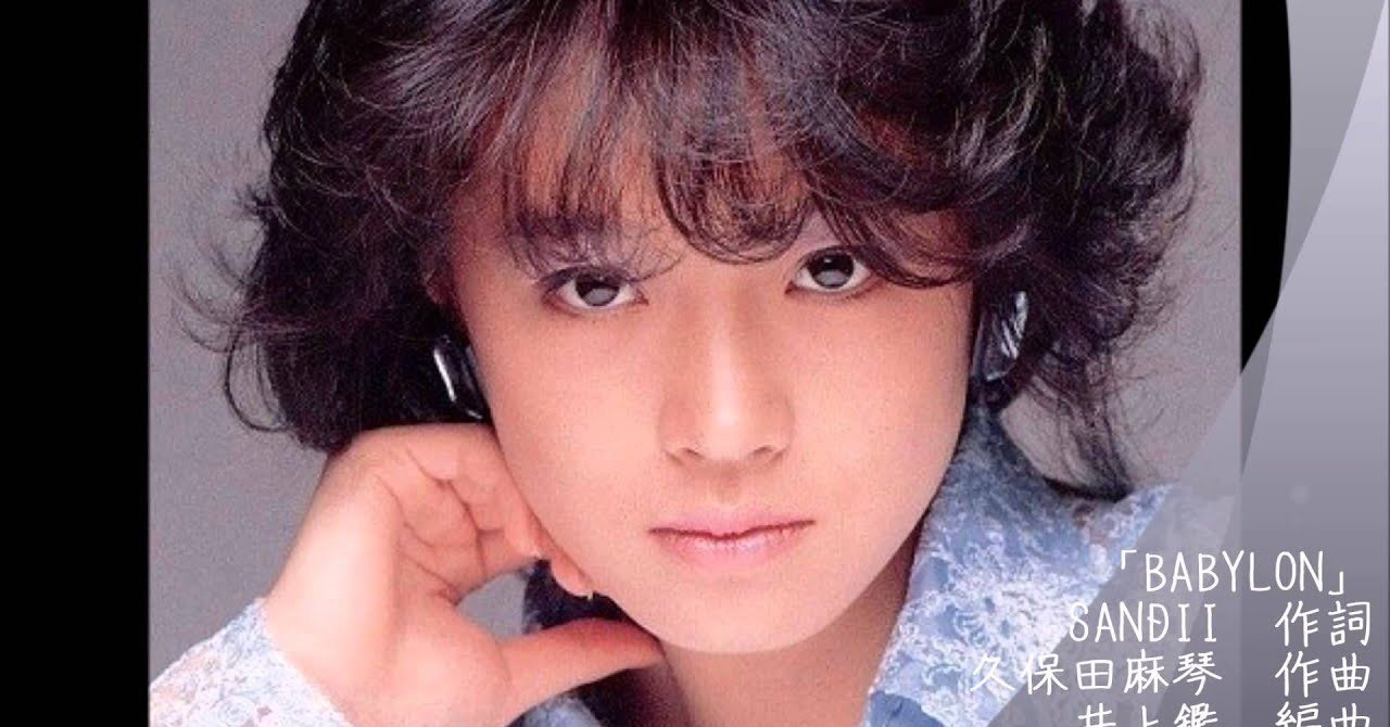 貴重 直筆サイン付 中森明菜 BITTER AND SWEET アルバム1枚 zaP5_G1214332W.JPG