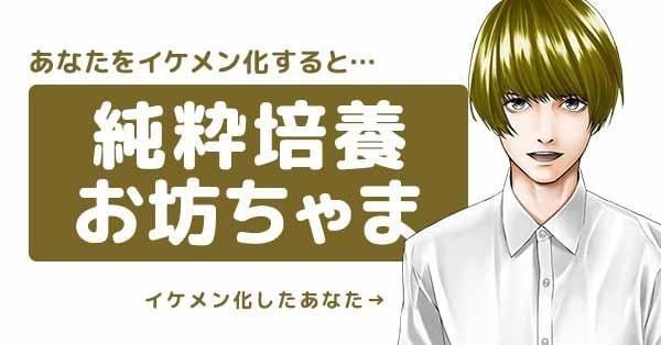 彼女も可愛い子そう の新着タグ記事一覧 Note つくる つながる とどける 彼女も可愛い子そう の新着タグ記事一覧 Note つくる つながる とどける