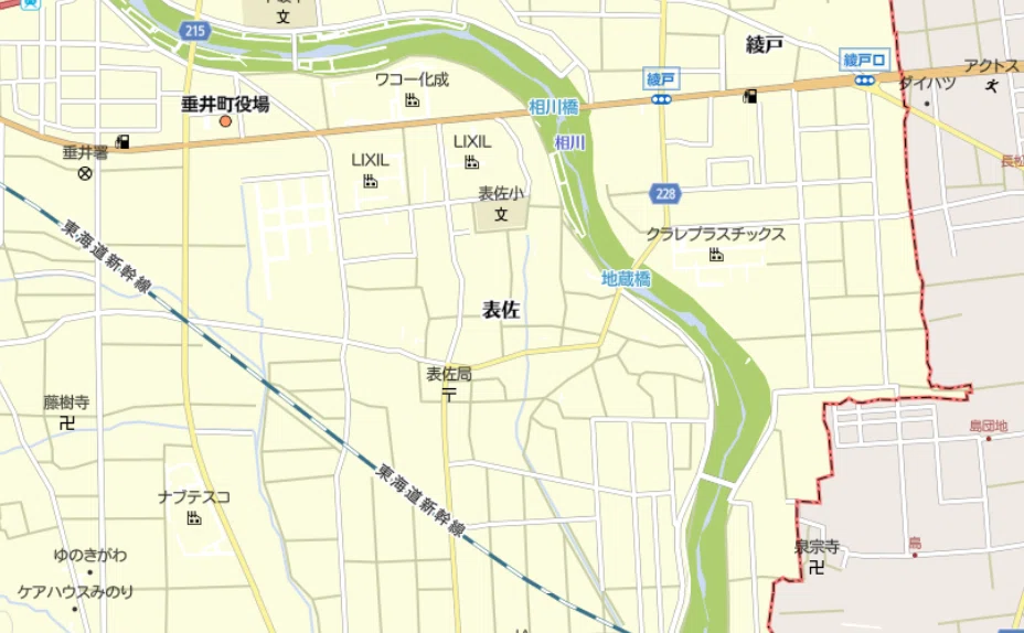 表佐