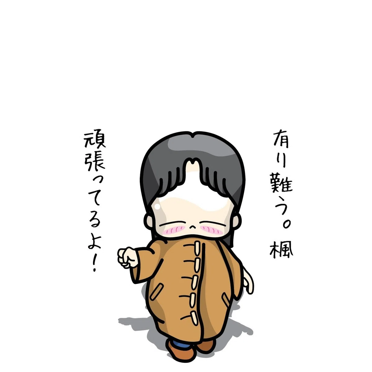 画像13