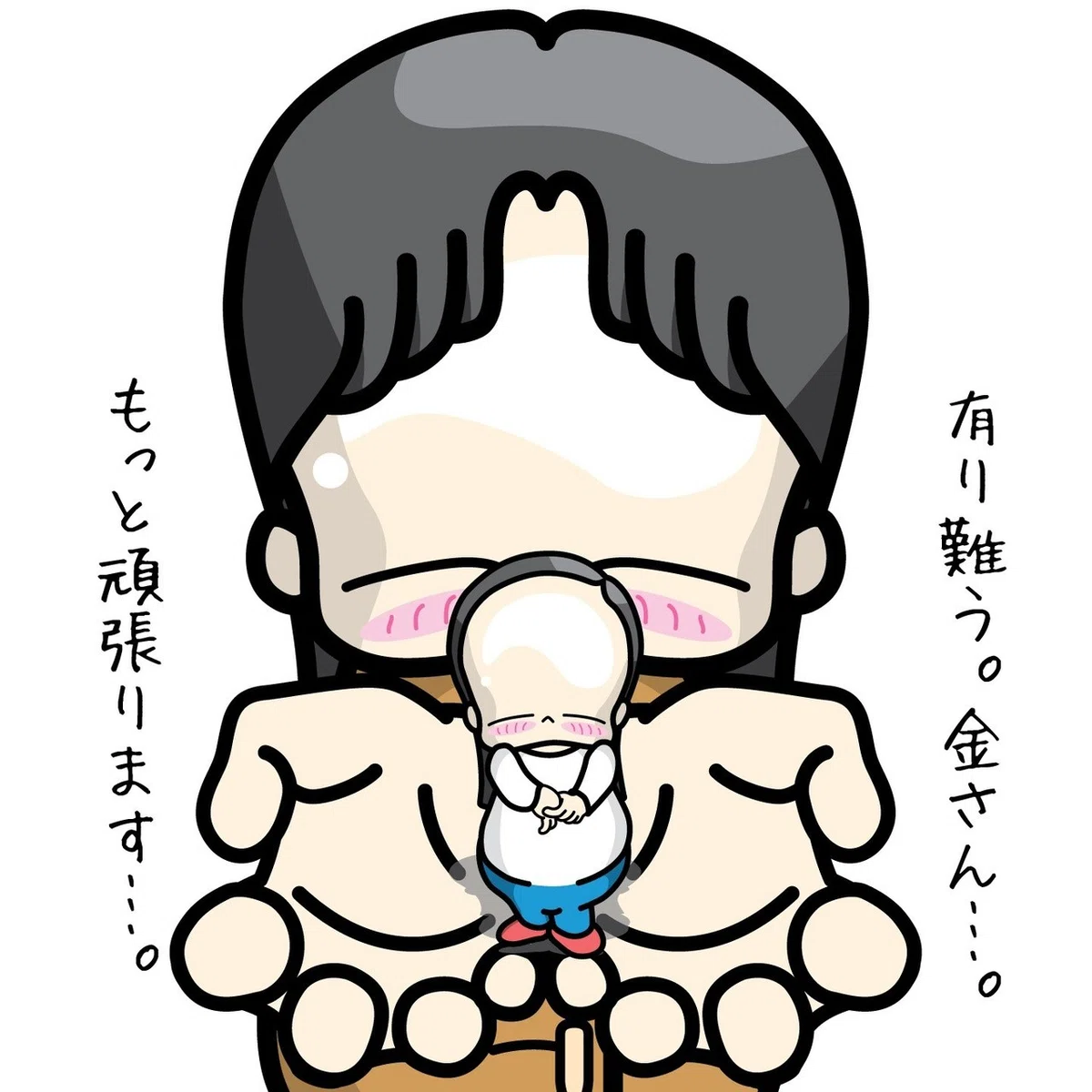 画像15