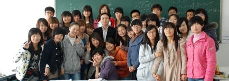 20代で 中国 にいきなり長期で住みたい人必見 上海 で 日本語教師 として働いた360日の記録 Yasu D2c中国語コーチング Note 20代で 中国 にいきなり長期で住みたい人必見 上海 で 日本語教師 として働いた360日の記録 Yasu D2c中国語コーチング Note