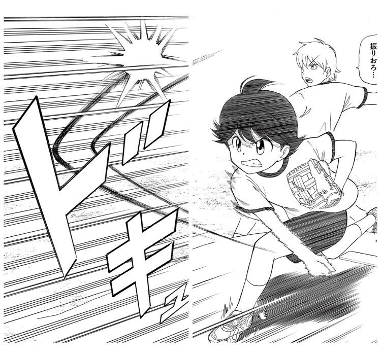 萌え について悟ったあの日 あなまむ Note 萌え について悟ったあの日 あなまむ Note