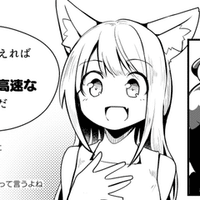 Out アウト 巻 井口達也 みずたまこと Zip Rarなどの危ない方法を使わないで無料で読めちゃう裏技 Free Books Note Out アウト 巻 井口達也 みずたまこと Zip Rarなどの危ない方法を使わないで無料で読めちゃう裏技 Free Books Note