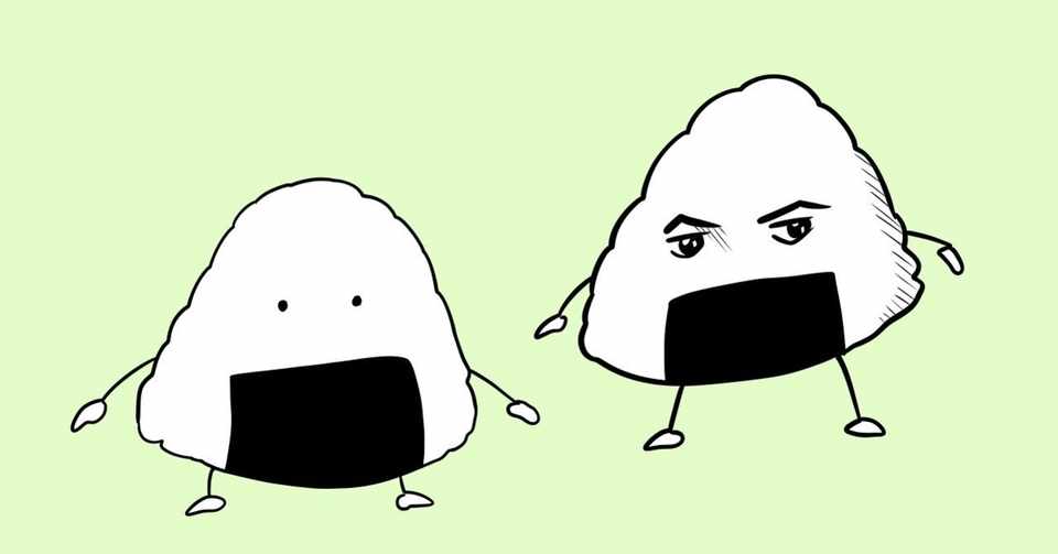 おにぎりのイラストを描くだけでもタッチの選択肢は豊富だという話 じむ 漫画家 イラストレーター 全国対応可 Note