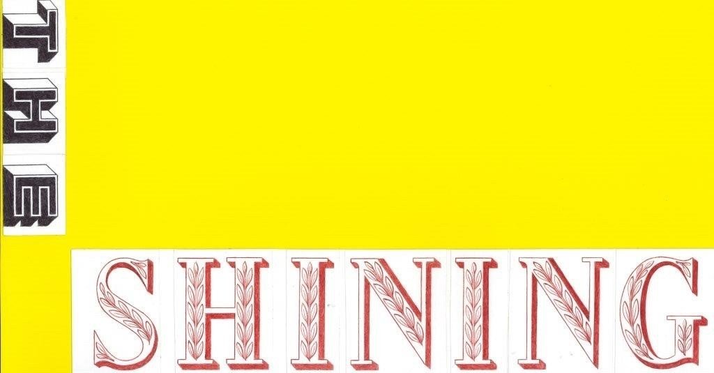 何も語っていない シャイニング について 牛島兄弟 Note