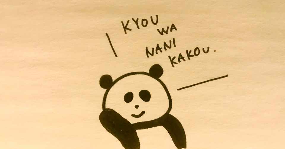Djb3kewbgzzpkm