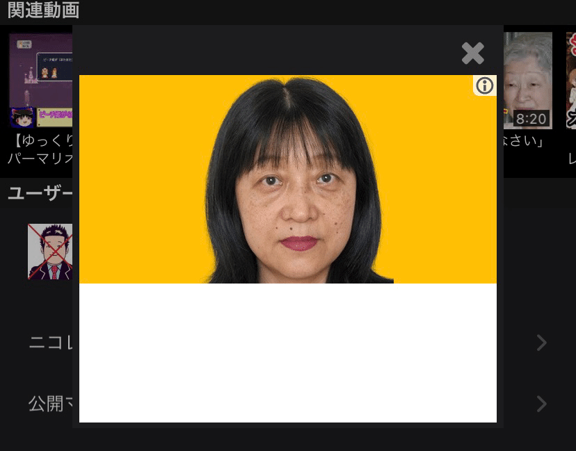 精神的ブラクラ Japaneseclass Jp