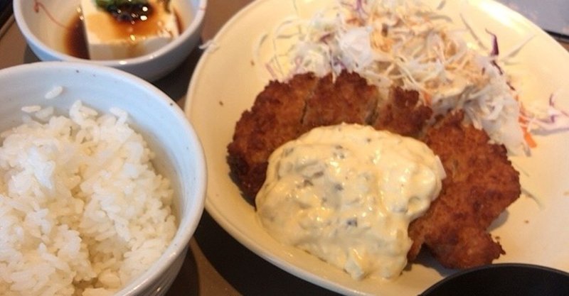 やよい軒のチキン南蛮定食キャンペーンに吸い寄せられた女の1日 ゆりにこ Note