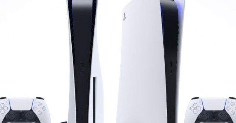 Ps4が売ってない Keigo Note
