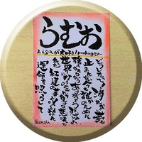 Windows10でsetpointが動作しない時の対処方法 らむお Note