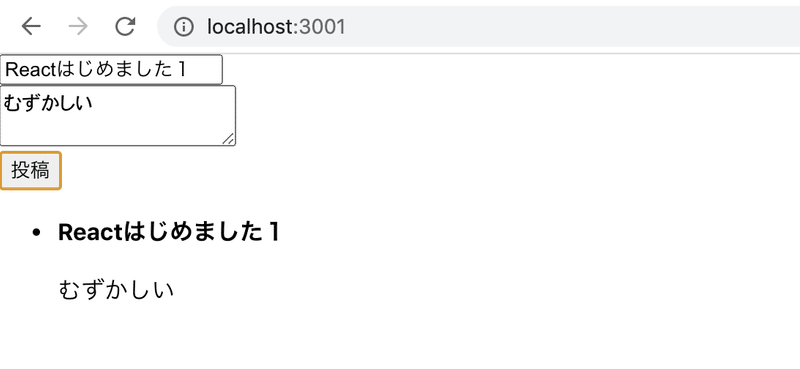 スクリーンショット 2020-09-11 23.52.52