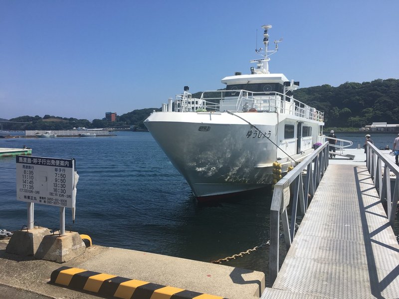 レポ60 肥前馬渡島灯台 8 18 続 灯台護 とうだいもり プロジェクト Note