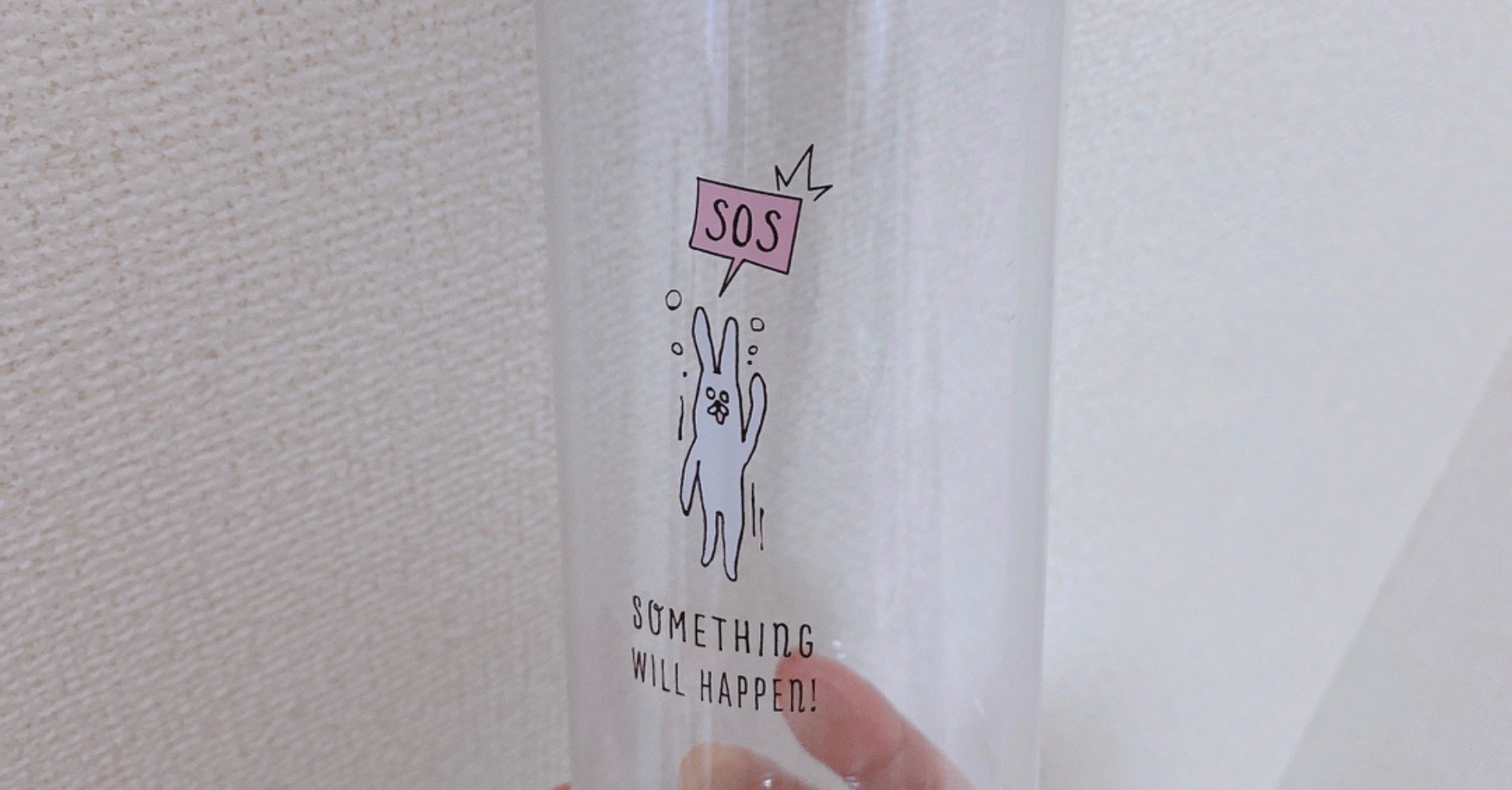 フレデリック Wake Me Up おもち Note フレデリック Wake Me Up おもち Note