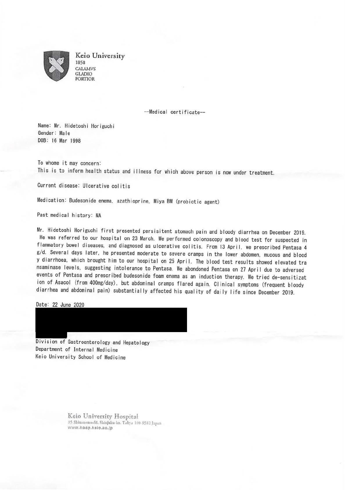 20200625_Medical Certificate_墨消し済み