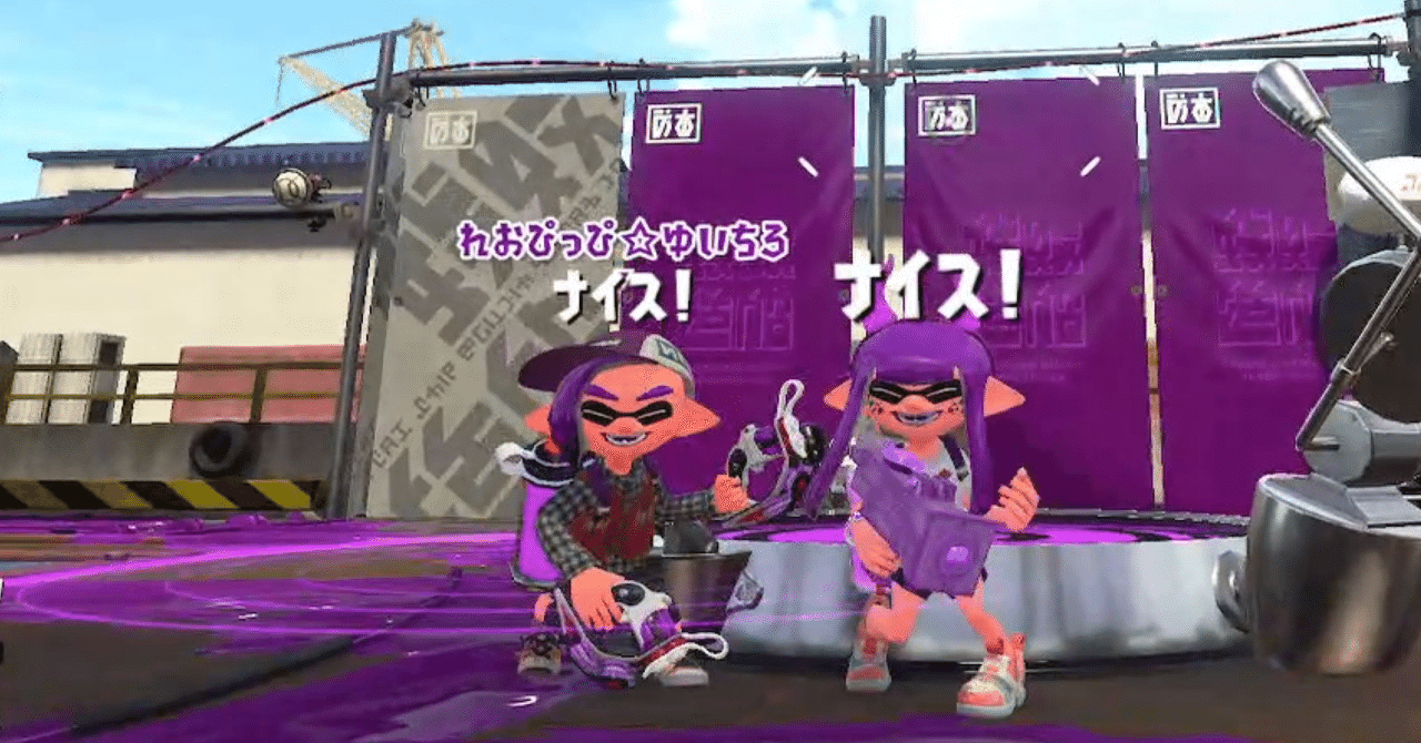 相手に伝えたい言葉 ほちまる Note 相手に伝えたい言葉 ほちまる Note