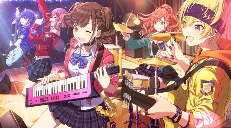 いつだって僕らは 買いました りた Note いつだって僕らは 買いました りた Note
