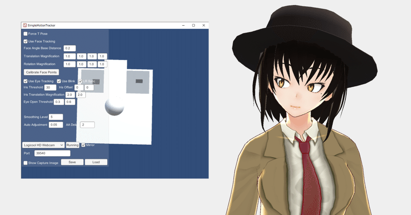 Live2d挫折したのでvroid使ったら 瞬 でできた話 由井河あきら Note