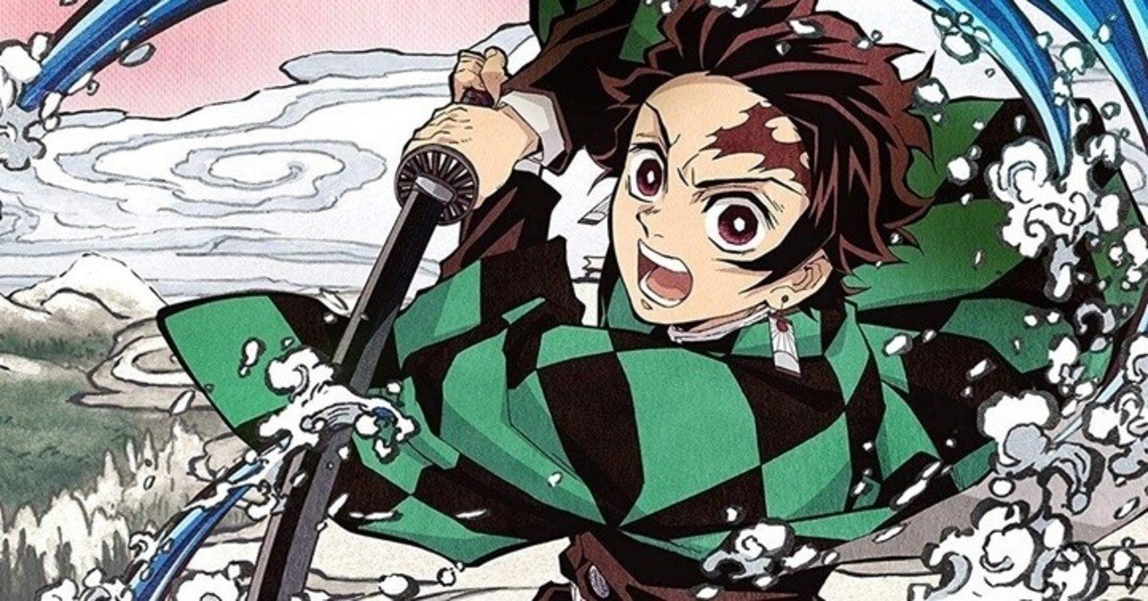 mbtiと四柱推命でみる 鬼滅の刃と竈門炭治郎さん かなたろー note