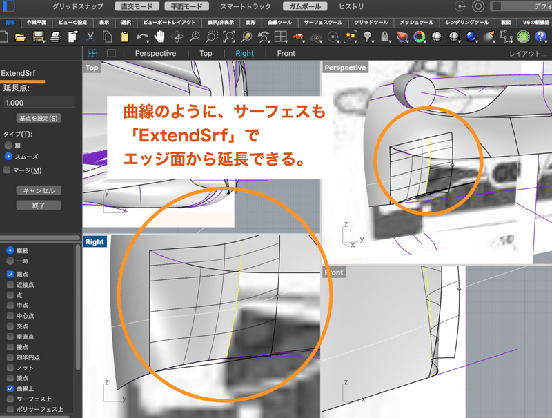 スクリーンショット 2020-09-12 5.18.36